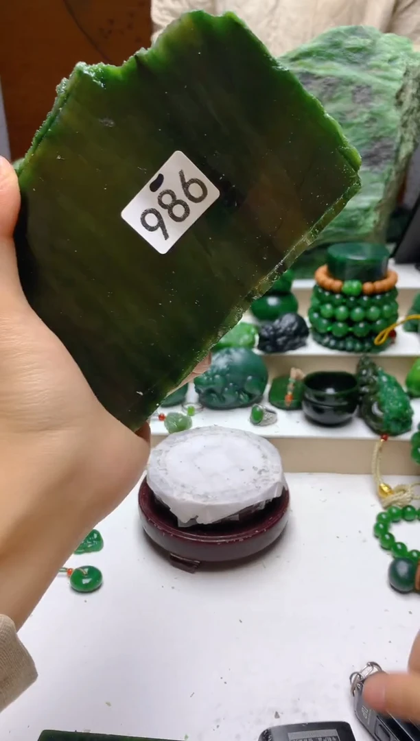 未镶嵌和田玉（碧玉）珠宝半成品1