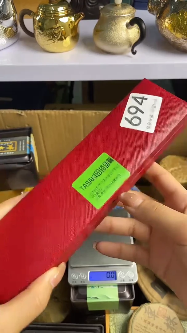 用****9瓷器瓷器瓷器瓷器694