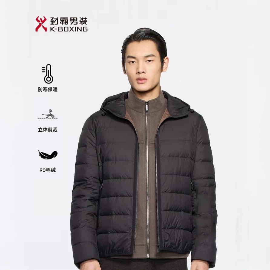 【 90鸭绒】劲霸男装秋冬轻薄短款休闲连帽夹克羽绒服外套|BRDE3113