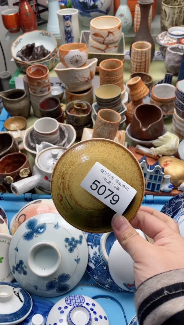 【闪购商品】摆件5079精美创意日式臻品