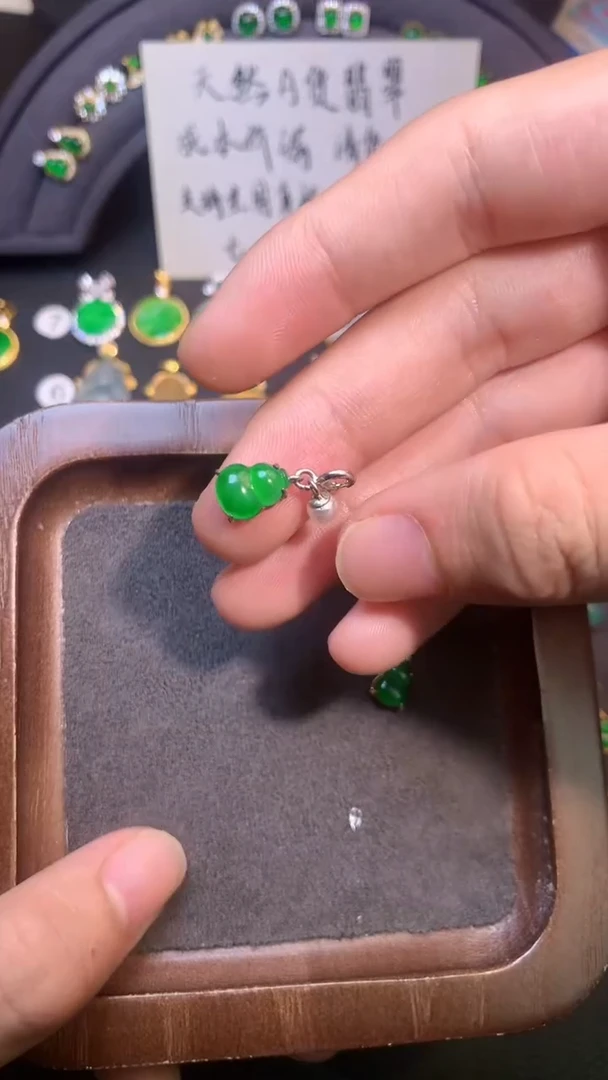 吊坠(不含链)银S925镶嵌翡翠博****练1