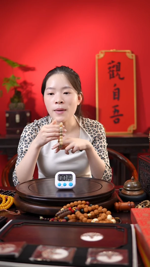 菩提5*7渐变色菩提手串