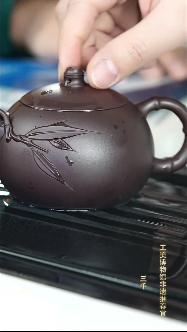 茶壶紫砂宜兴紫砂053     百目  230cc