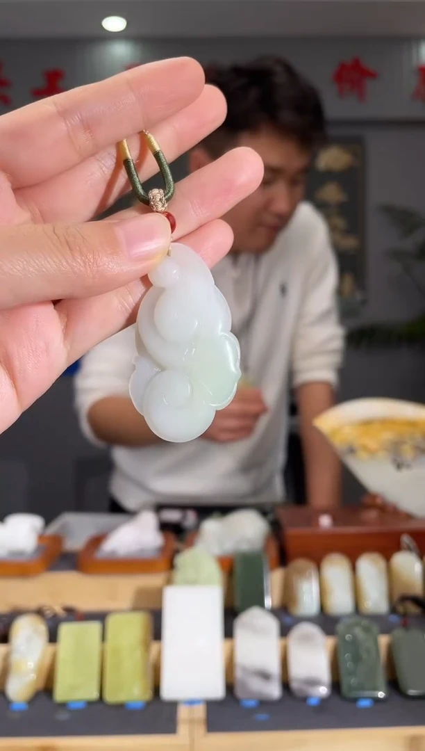 【闪购商品】和田玉颈饰未镶嵌拍一发一 多样性发货