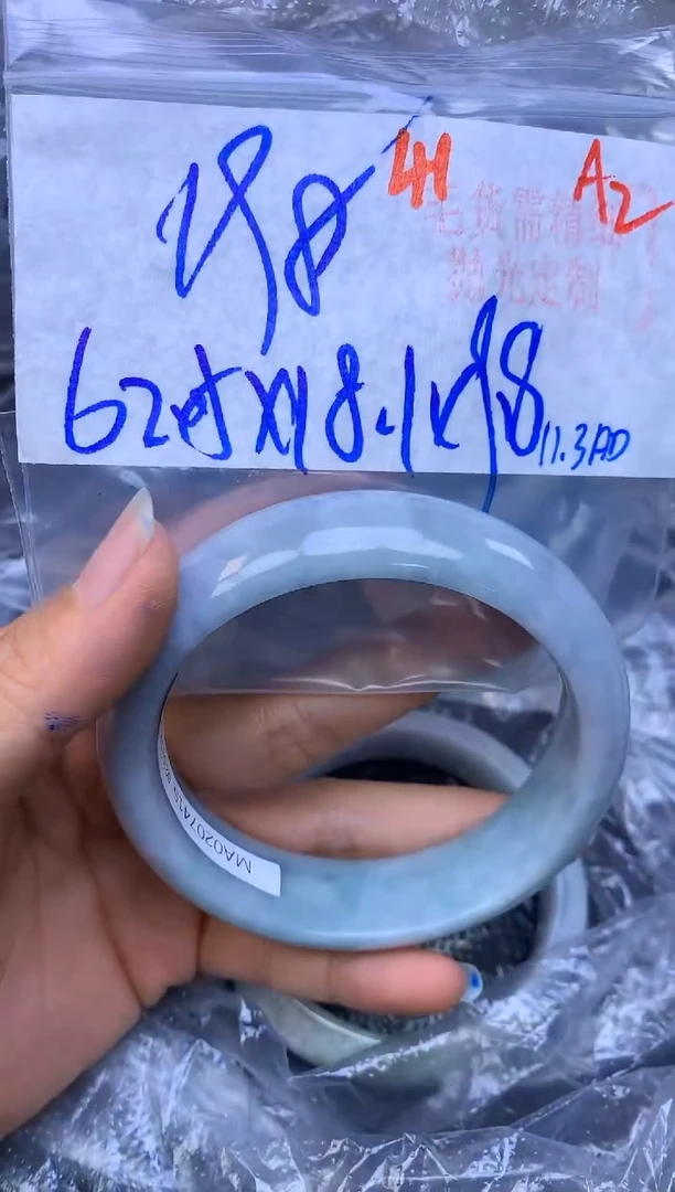 未镶嵌定制翡翠41毛货需精细抛光+多样性发1件+198元