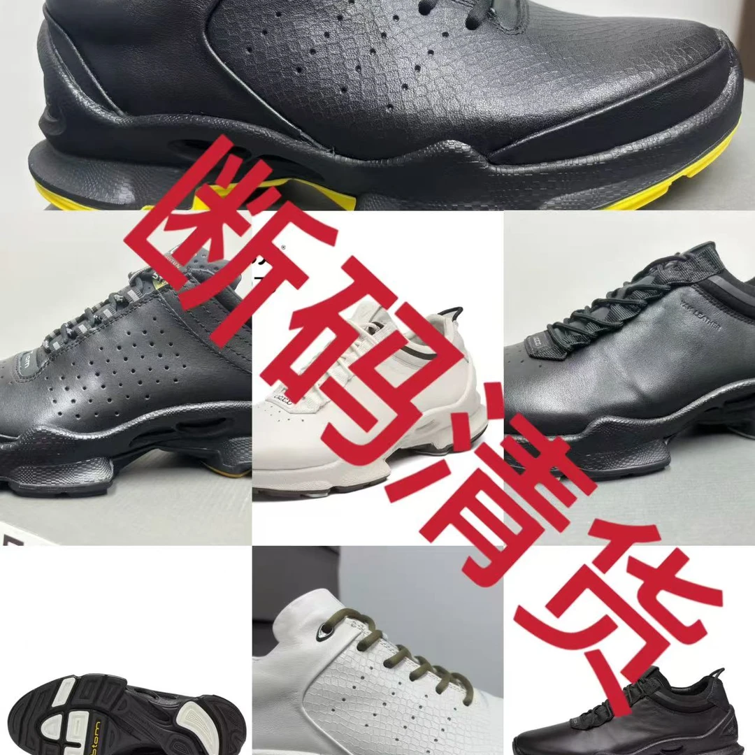 【外贸尾单】全头层牛皮舒适百搭休闲健步男鞋