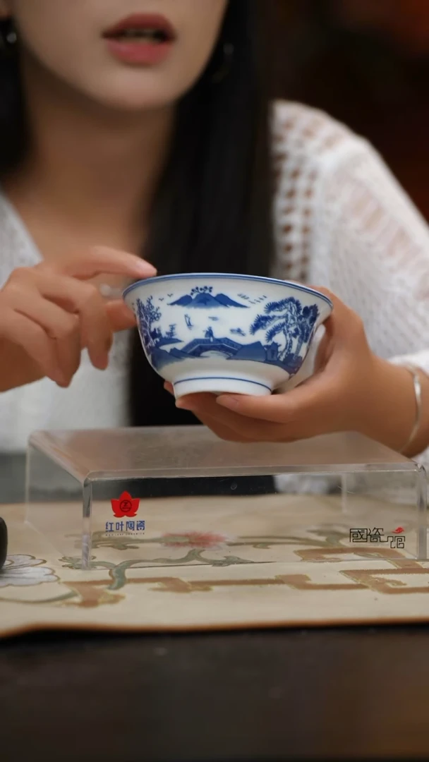 1个正价青花梧桐5寸民族碗