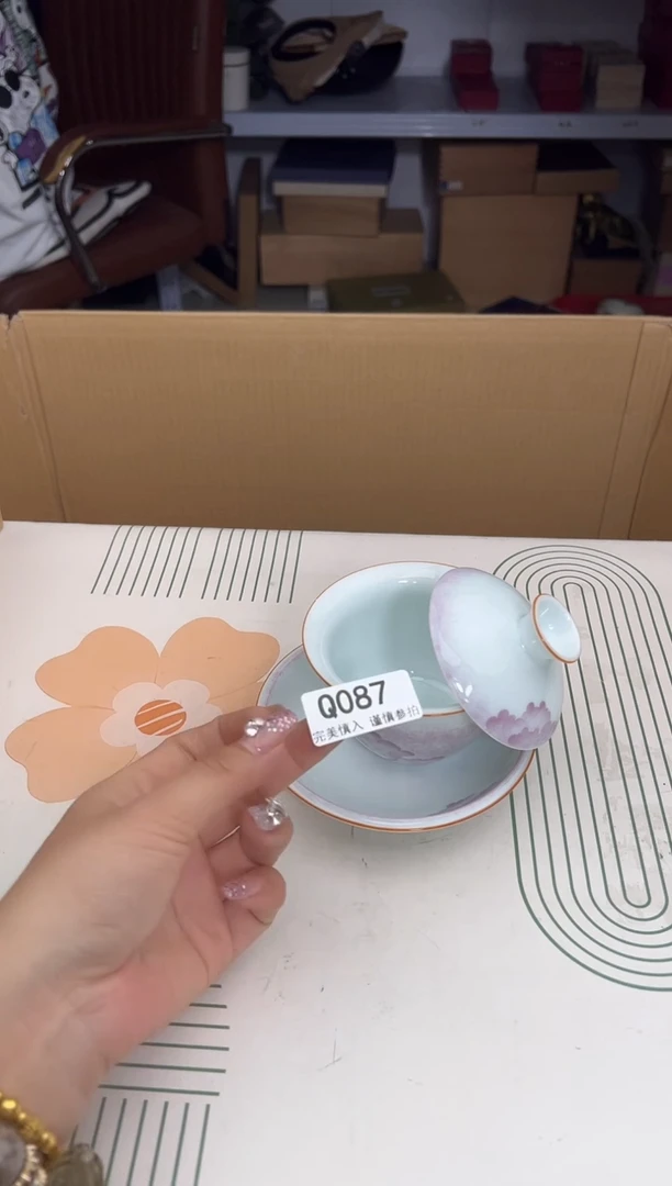 瓷片韩****。087q