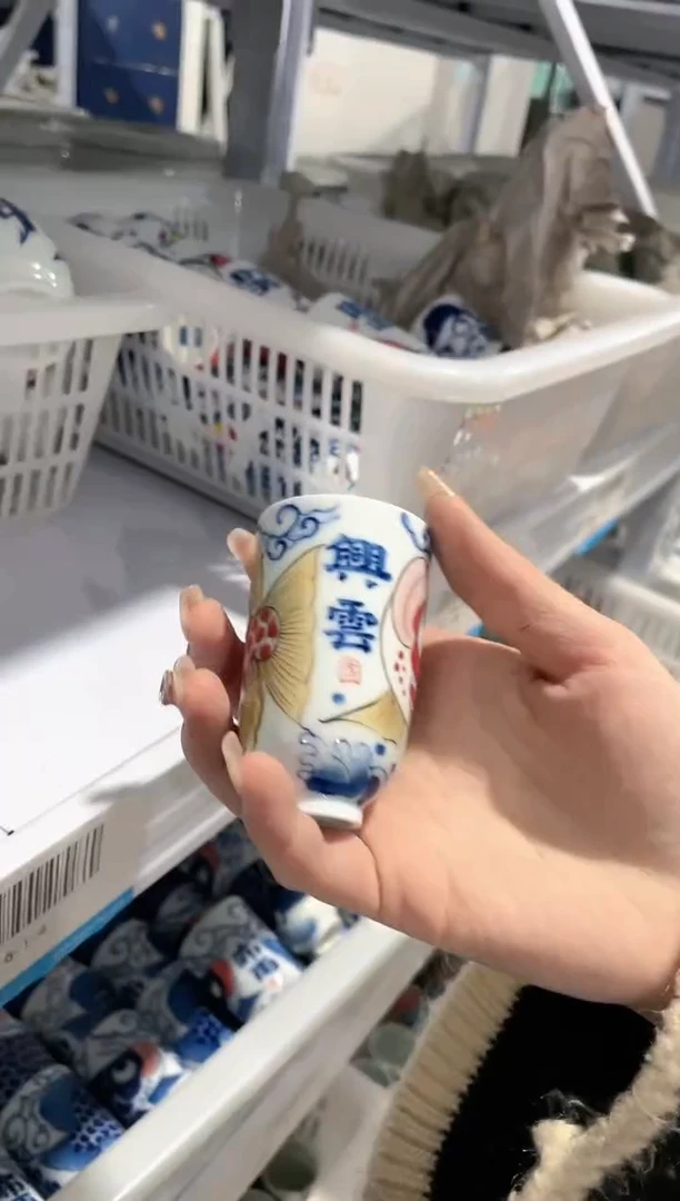 【闪购商品】昨明  兴云闻香杯（微瑕福利）