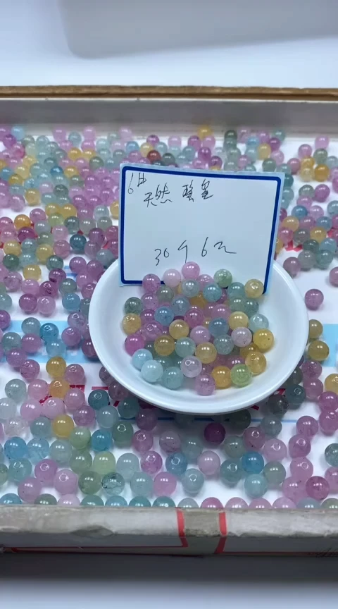 散珠未镶嵌碧玺C782 灯泡碧玺6mm30个6元