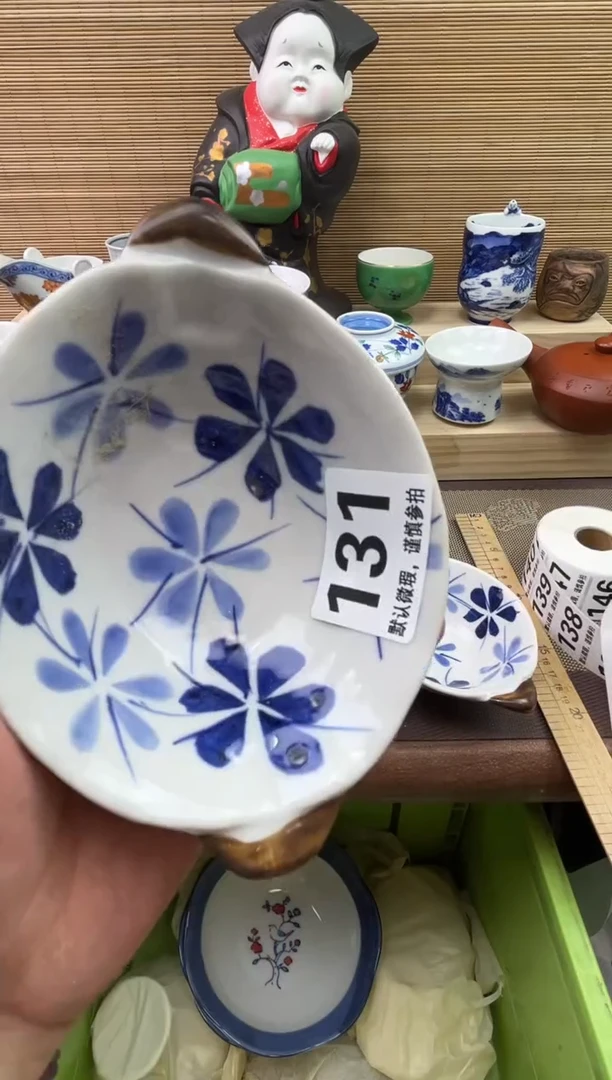陶瓷陶瓷陶瓷陶瓷陶瓷陶瓷陶瓷陶瓷陶瓷陶瓷