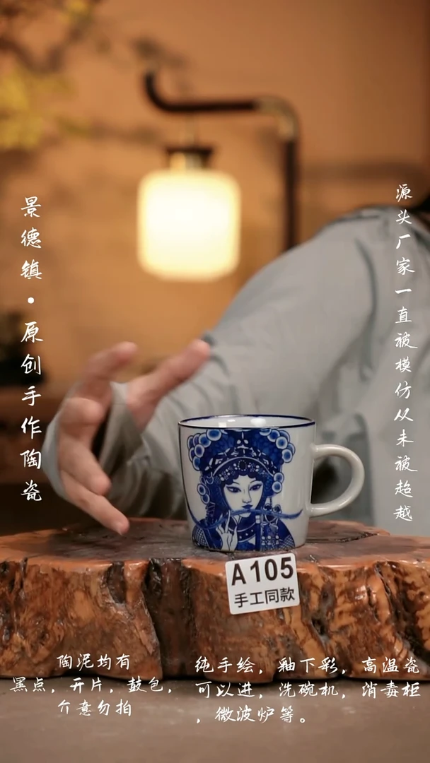 其他A105新十二器瓷器