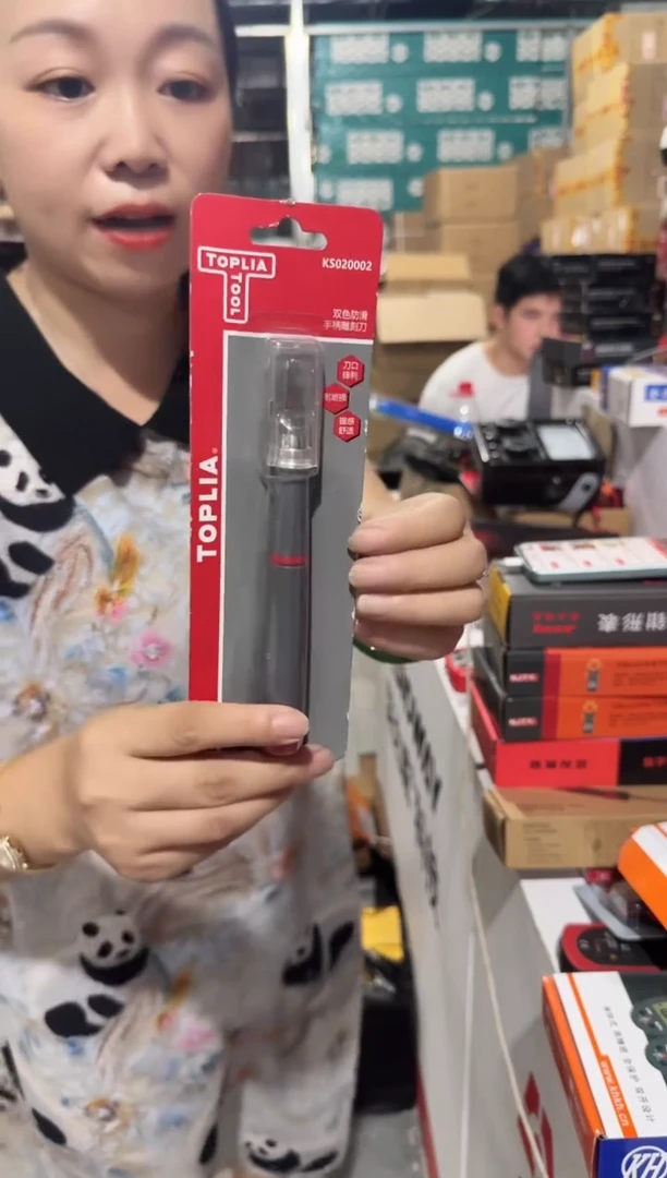 拓利亚KS020002一TPR手柄雕刻刀