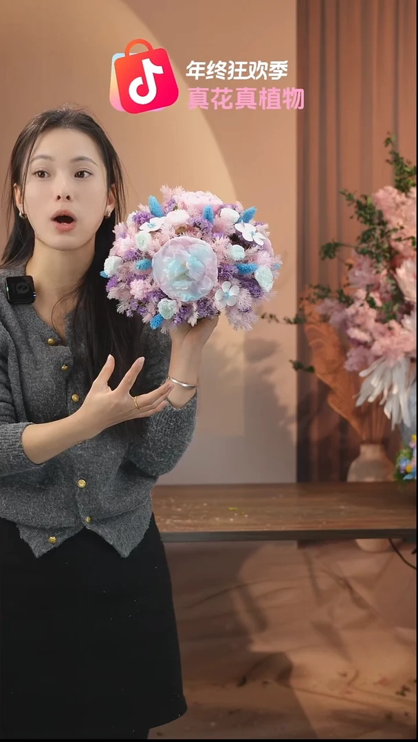 ：            花+花瓶