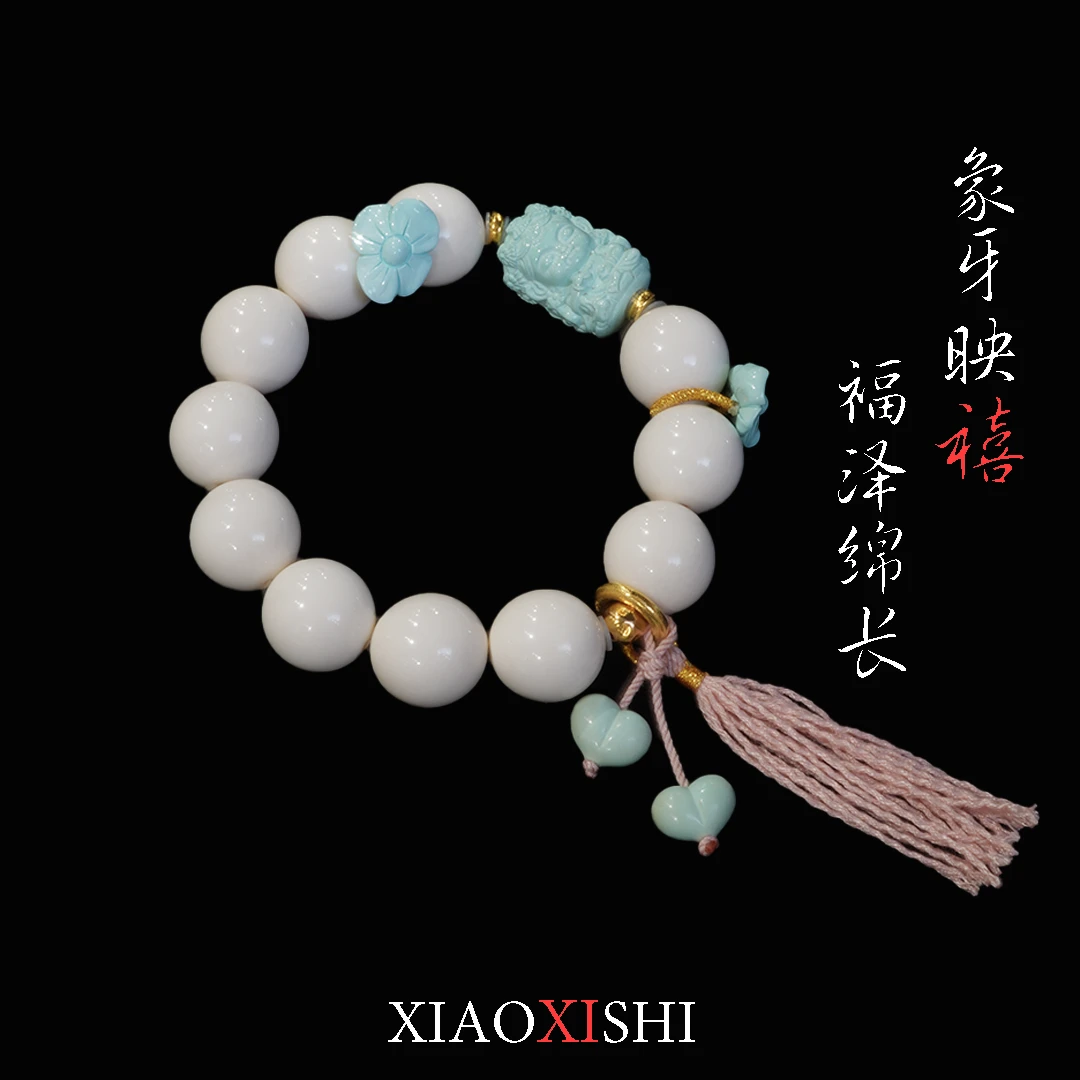 猛犸牙绿度母绿松石手串