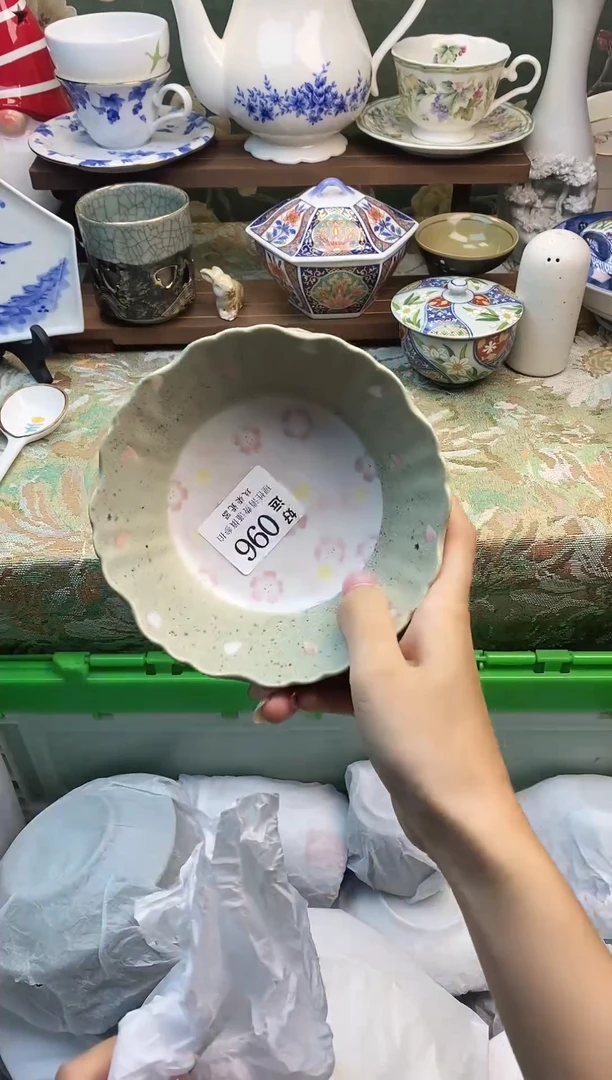 瓷片五*七好运           A096