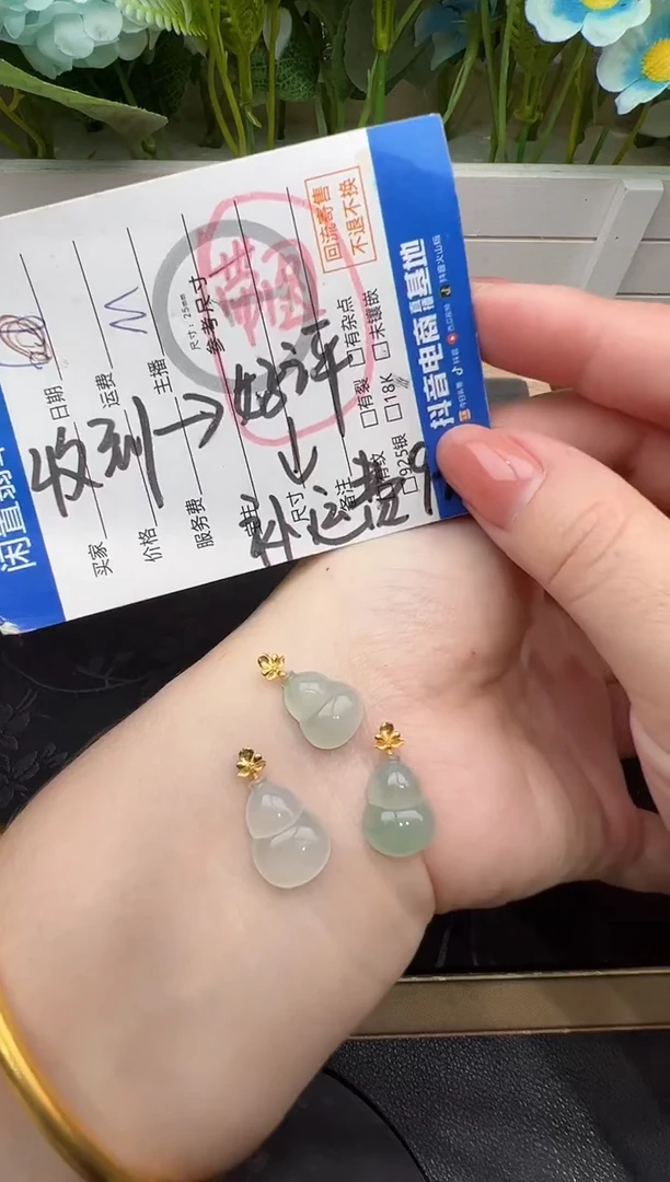 翡翠18K金镶嵌吊坠(不含链)吊坠多样性发货其一