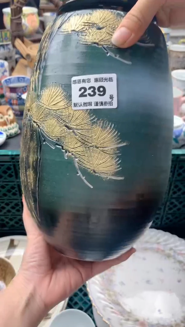 瓷片识*239号九姑娘工艺品瓷器