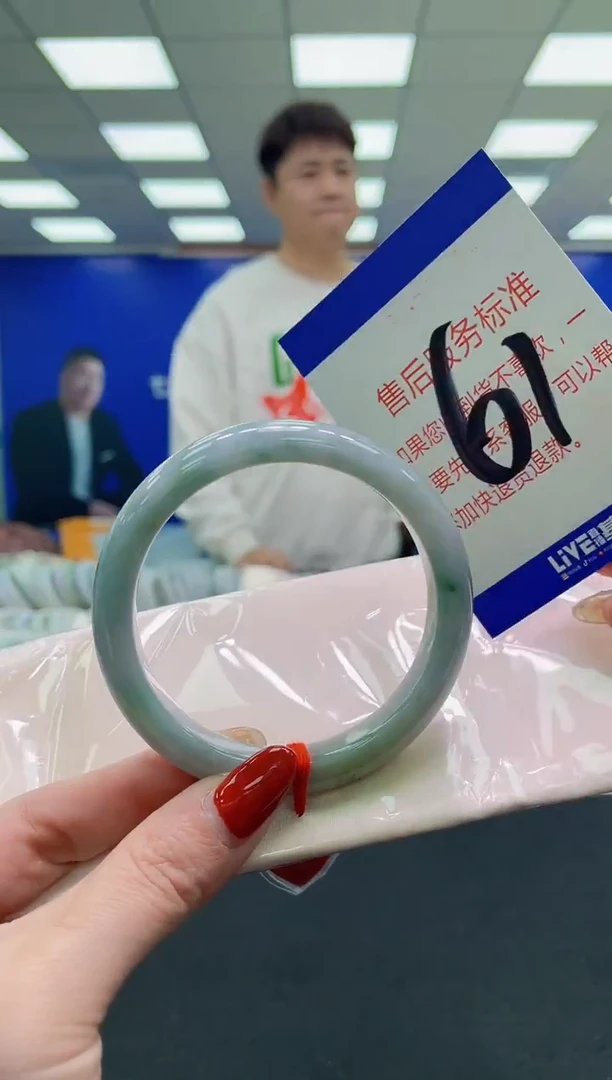 未镶嵌手镯翡翠a AAAAAAAAAA