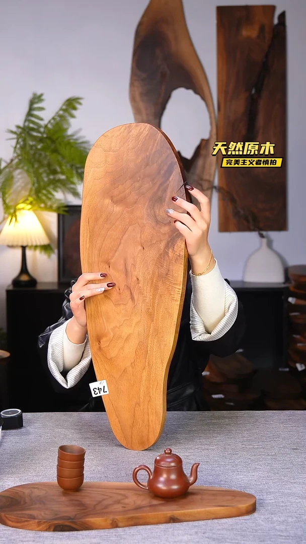 木北美黑胡桃原木.干裂疤结不属于商品质量问题完美主义者慎拍