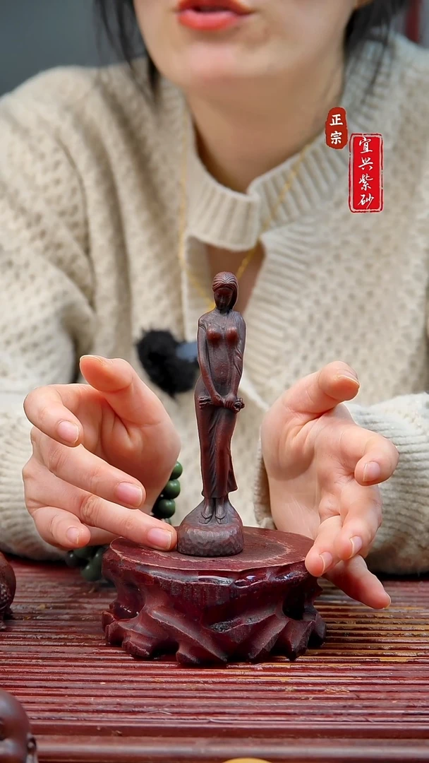 紫砂茶宠宜兴紫砂茶宠摆件