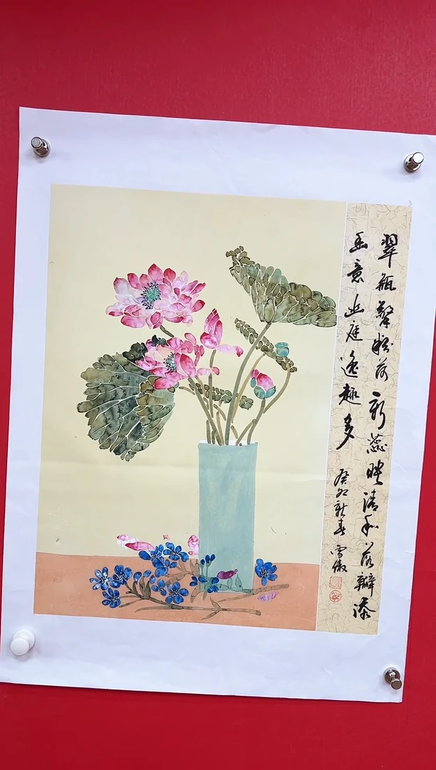 国画李雪傲-书法/绘画2