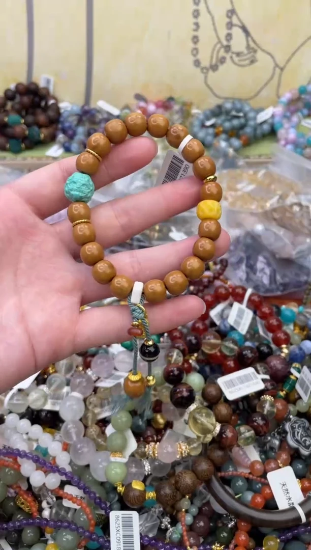 未镶嵌琥珀手饰139