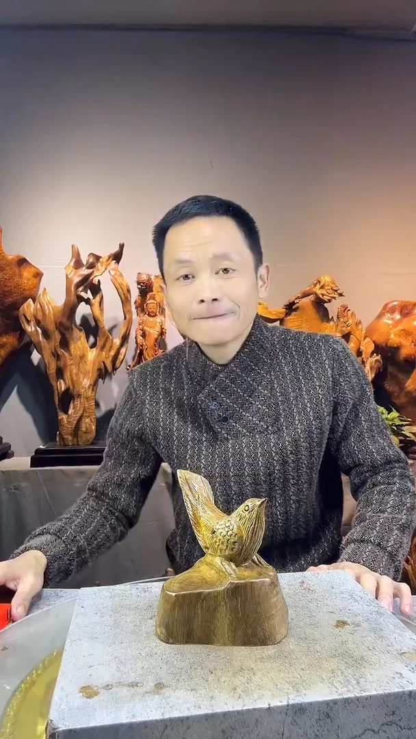金丝楠?****生小叶桢楠随行摆件32