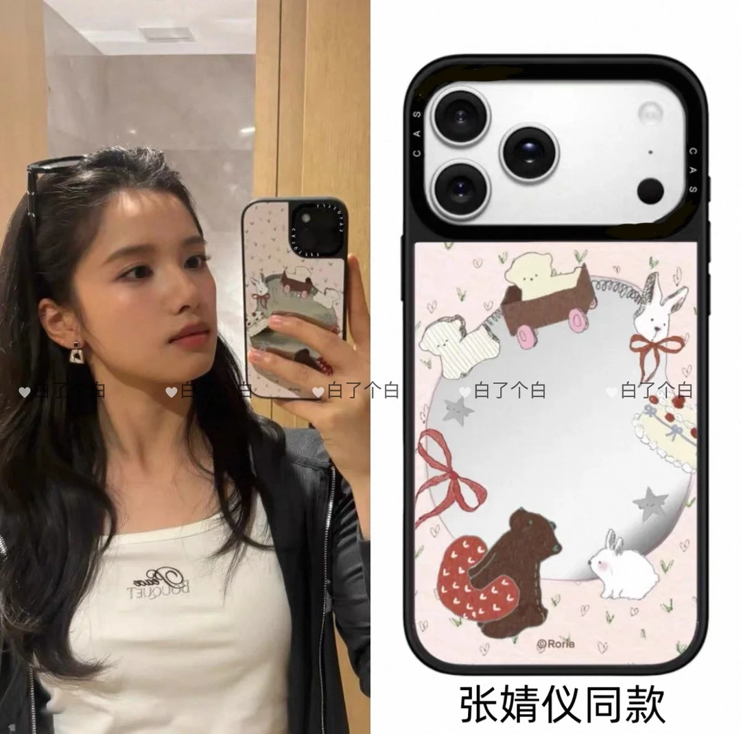【C家张婧仪同款】CASE原版镜面联名Roria磁吸手机壳iPhone17promax