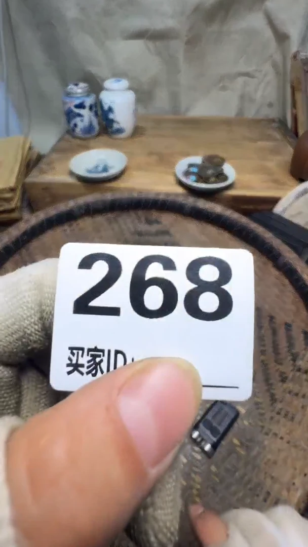 怡**乐佳合创意屋专属链接