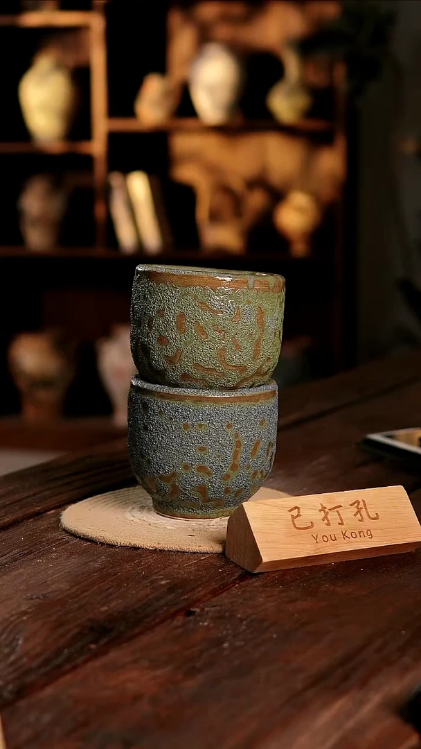 摆件31-558微瑕高度12口径13已打孔误差2