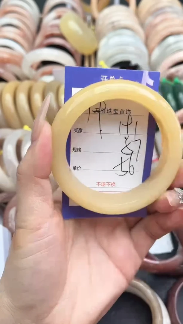 未镶嵌手镯石英质玉191