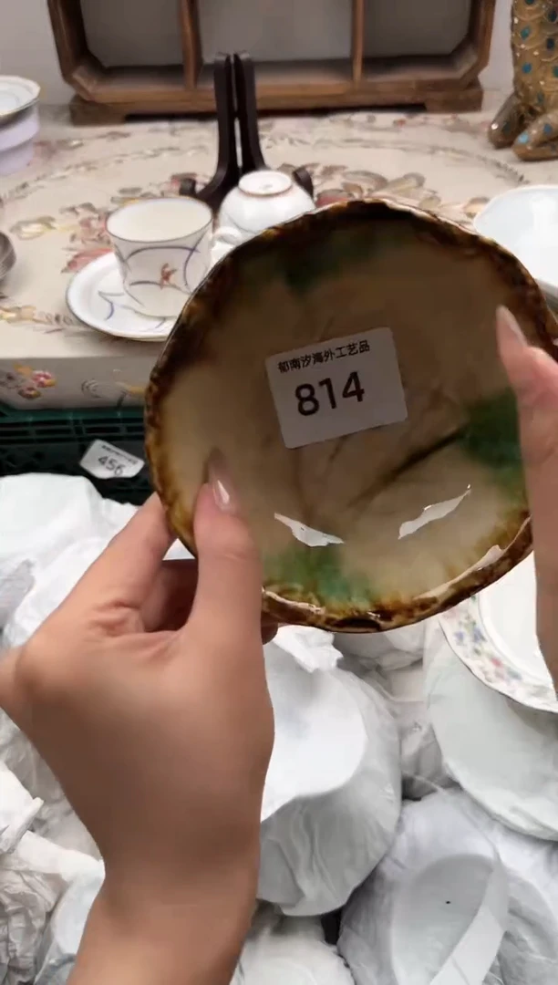 瓷片用****5L         814