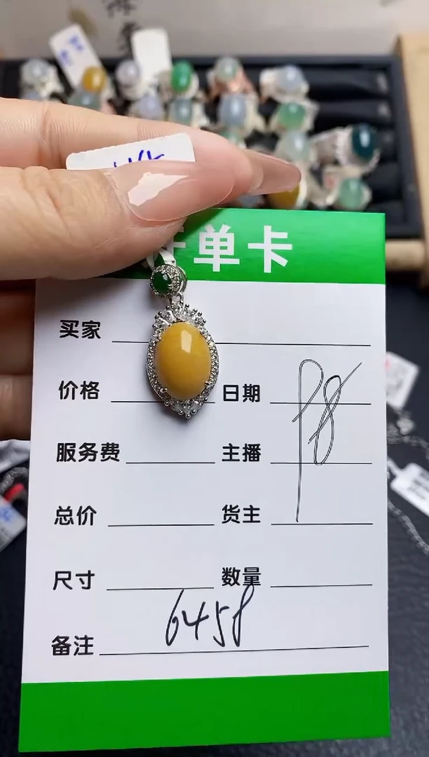 翡翠戒指银S925镶嵌6458