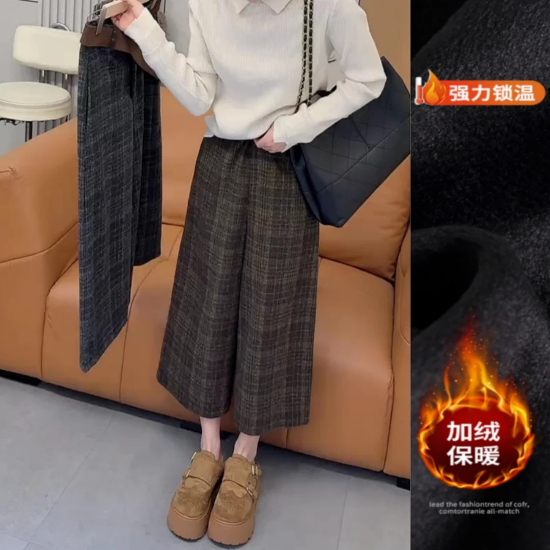 韩系复古风格纹加绒休闲裤2025冬季新款高腰显瘦八分阔腿裤
