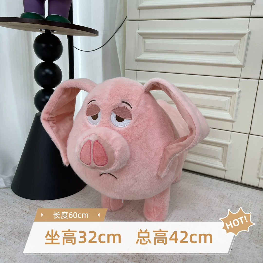 【飞猪溜溜凳】客厅换鞋凳子二师兄八戒凳沙发脚踏入户换鞋儿童凳