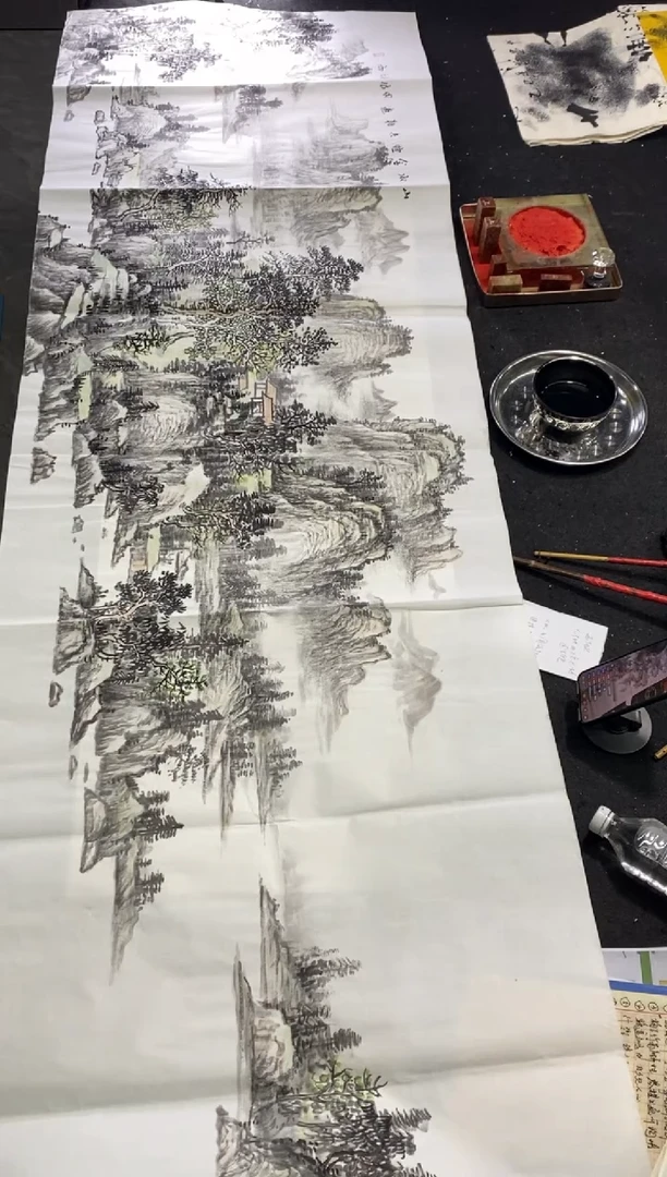 书法陈仕雨山水画