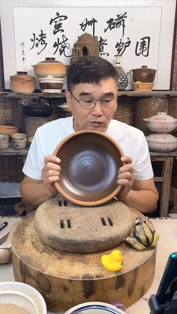 复古土菜钵口径26厘米（无盖）可干烧