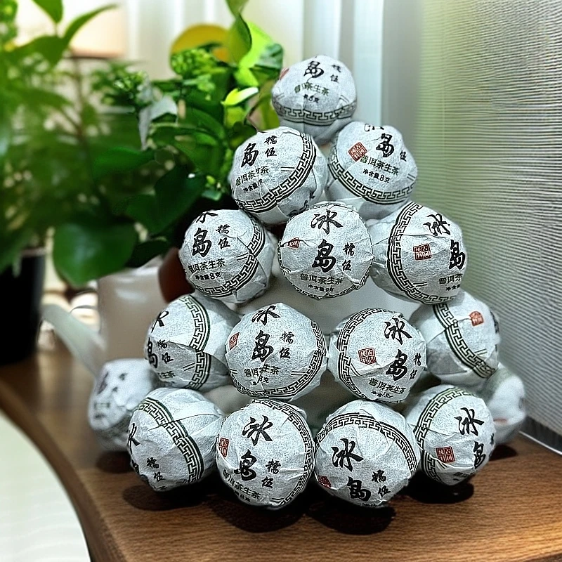 冰岛糯伍 -古树龙珠-2023年-8克-普洱沱茶