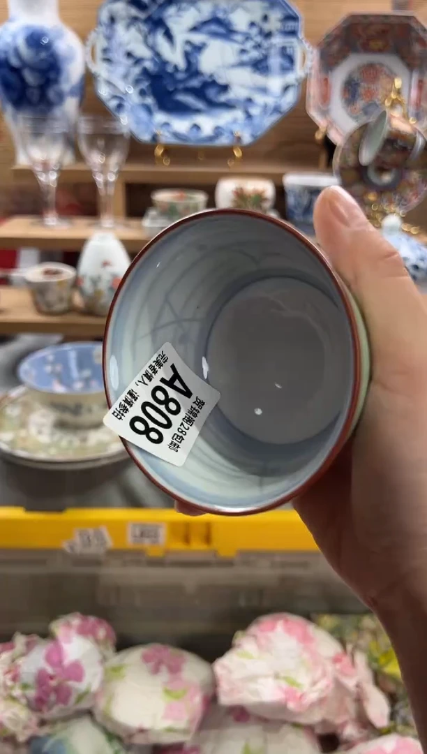 瓷片3**车      A808
