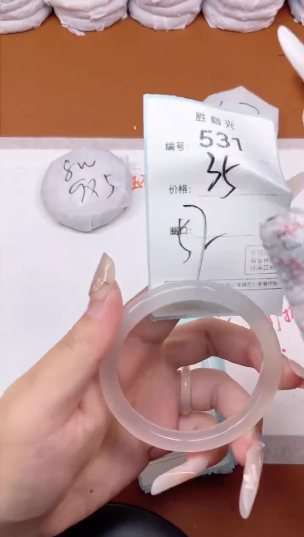 【闪购商品】玛瑙/玉髓手镯未镶嵌531