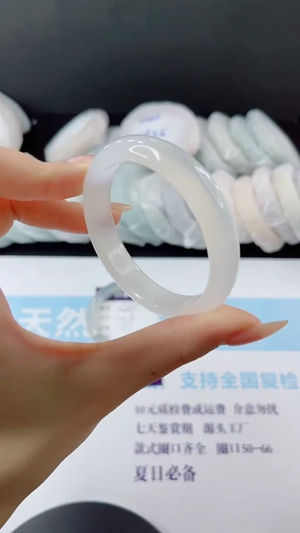 未镶嵌手镯石英质玉多样性发货L166