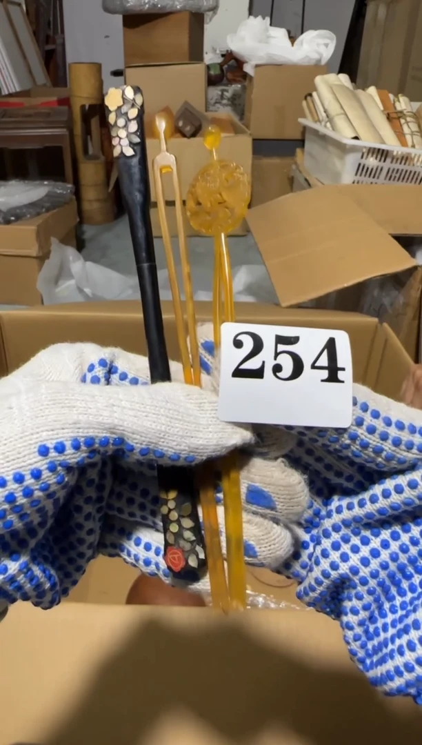 瓷片瓷片中古回流孤品默认微瑕254