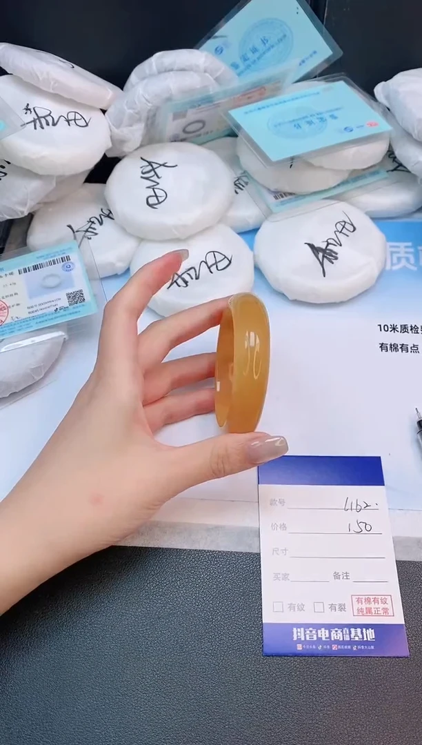未镶嵌手镯石英质玉28L162-53