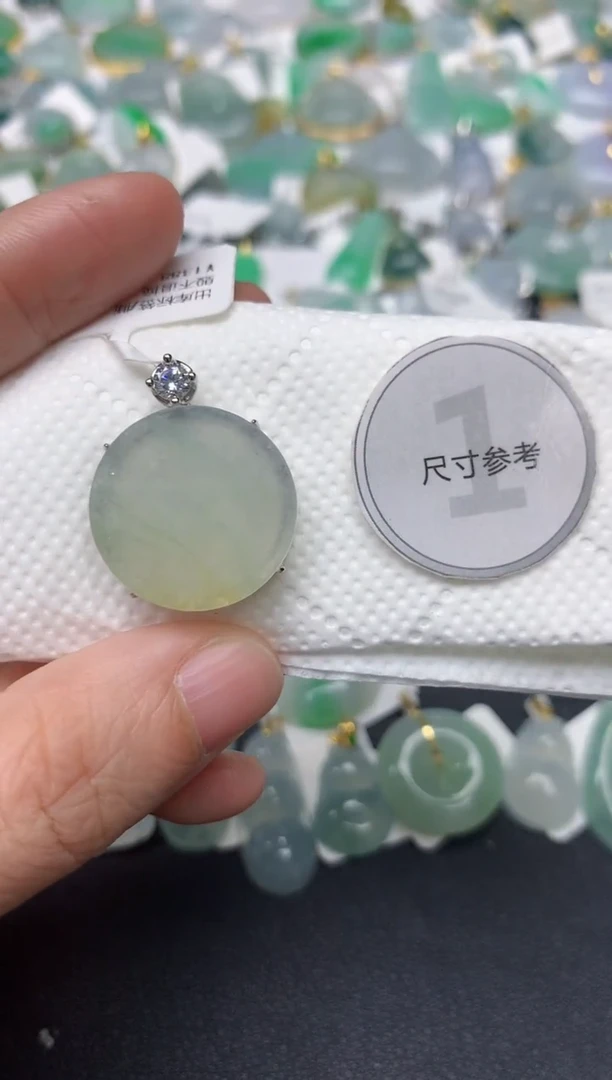 颈饰未镶嵌翡翠天然缅甸A货翡翠