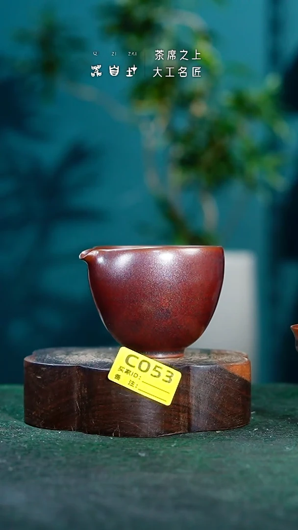 【闪购商品】瓷片神垕钧瓷 精品瓷器 园C053