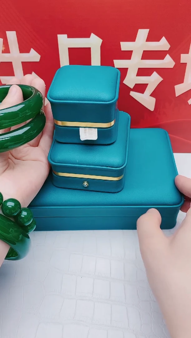 【闪购商品】玛瑙/玉髓手镯未镶嵌玛瑙手镯