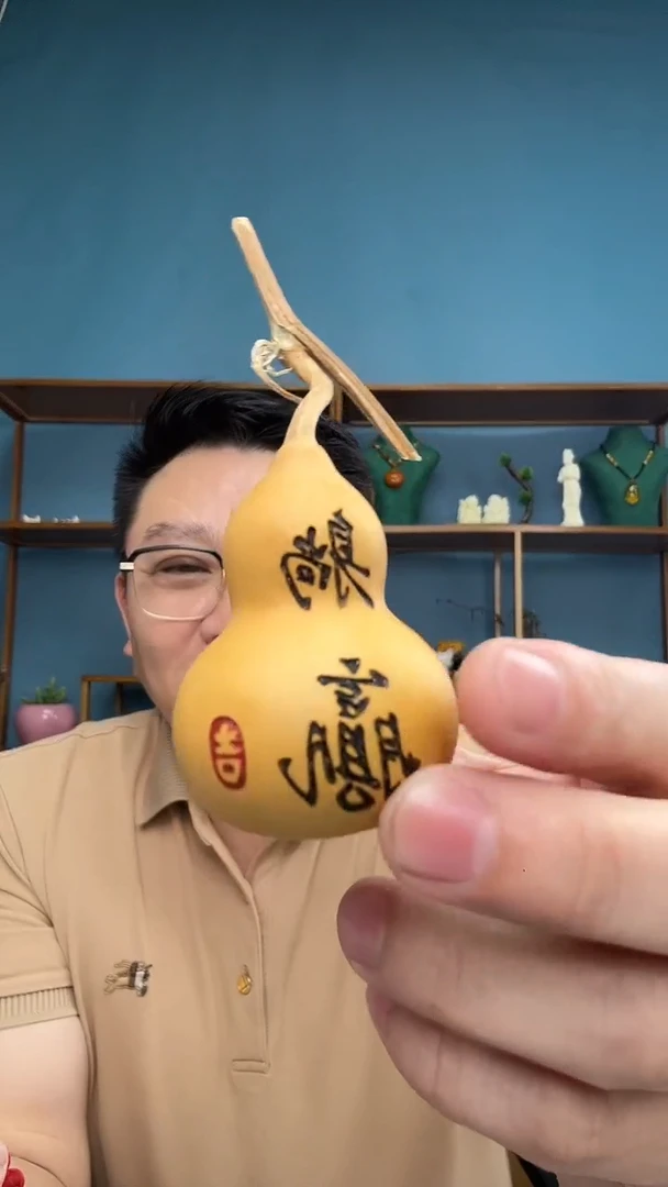 未镶嵌琥珀裸石10（有瑕介意勿拍）