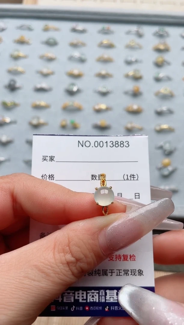 【闪购商品】翡翠戒指银S925镶嵌·