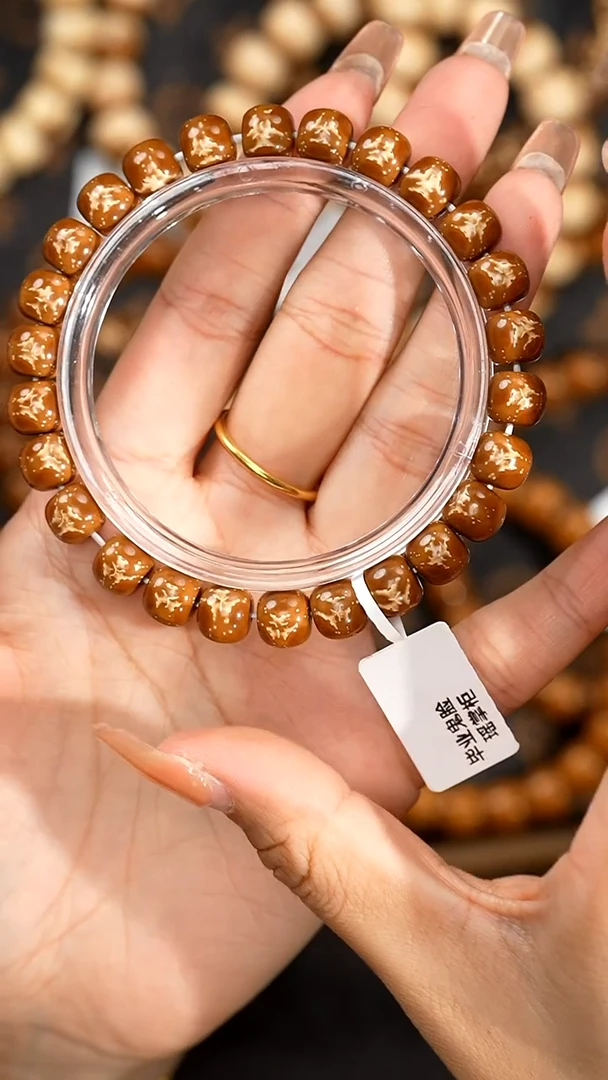 手串紫金鼠9mm   鬼脸